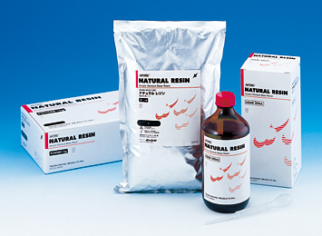 ナチュラルレジン [義歯床用レジン]
