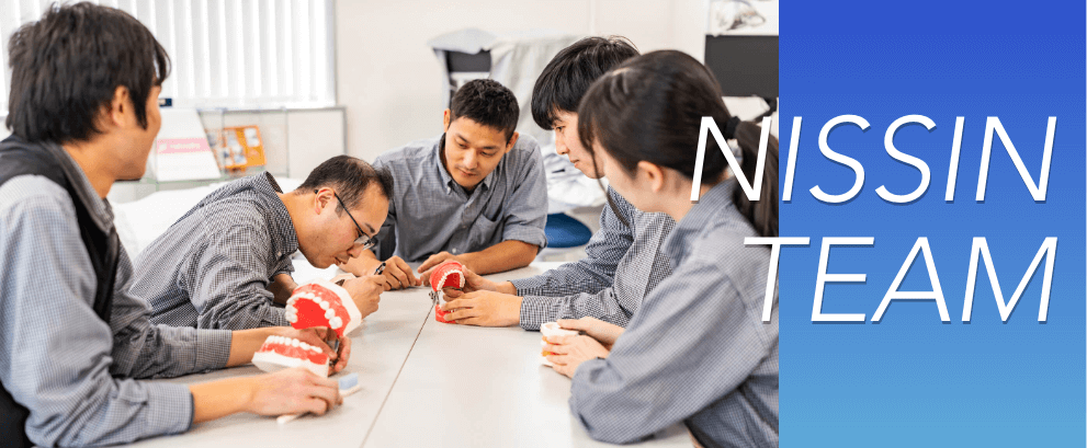 ニッシンにとって将来に残していきたいのは“人財”。